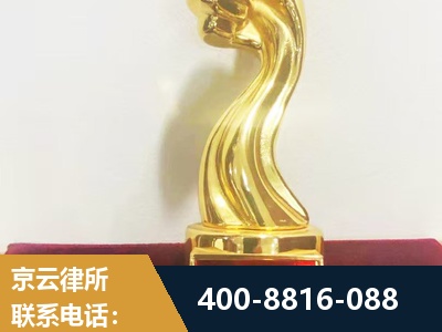 高邮-企业厂房拆迁