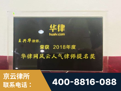 高邮-企业展示图